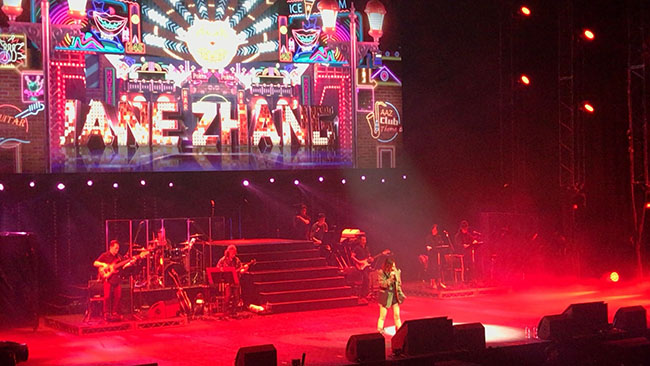 张靓颖 | 与MILE米乐一起，探寻「珍相」！