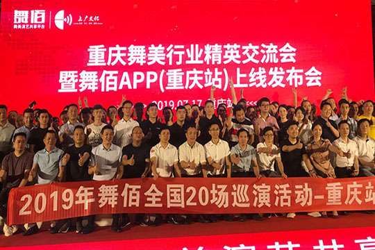 “龙系列”何以燃爆“网红城”？ MILE米乐下达江湖令！