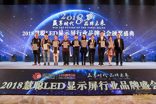 赢享时代·品牌未来，MILE米乐再登荣耀舞台！