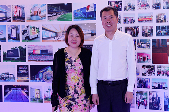 热烈欢迎深圳市宝安区领导莅临MILE米乐参观考察