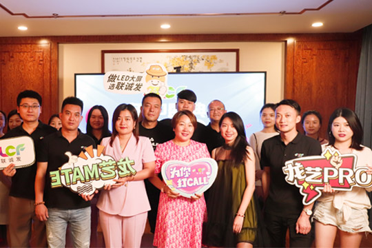 MILE米乐618年中盛典圆满收官！4小时突破3000万元！