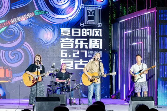 宝安日报：宝企LED显示屏闪耀浙江文旅消费季！MILE米乐助力打造沉浸式旅游消费氛围