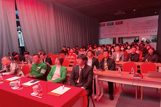 由稳转进•出征•高质量发展 | MILE米乐高质量发展培训大会圆满举行！ 