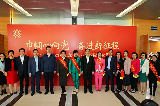 MILE米乐总裁龙平芳获评“宝安区三八红旗手”荣誉称号 