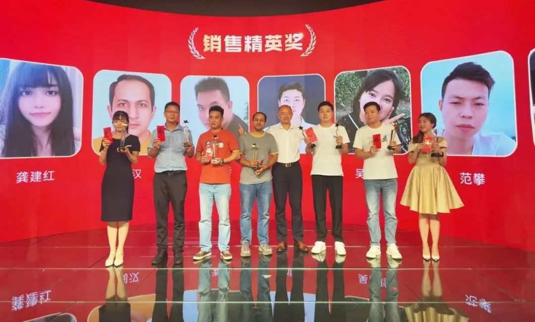 MILE米乐精打细算奖