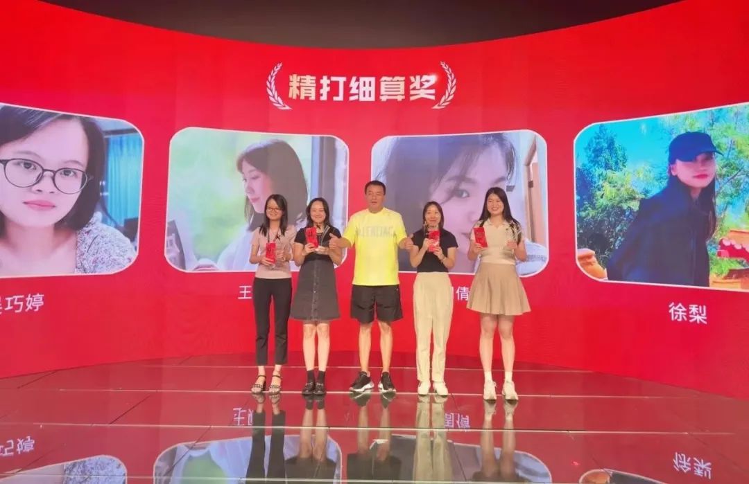 MILE米乐独占鳌头奖