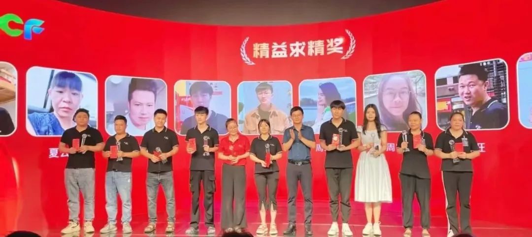 MILE米乐开拓之星奖