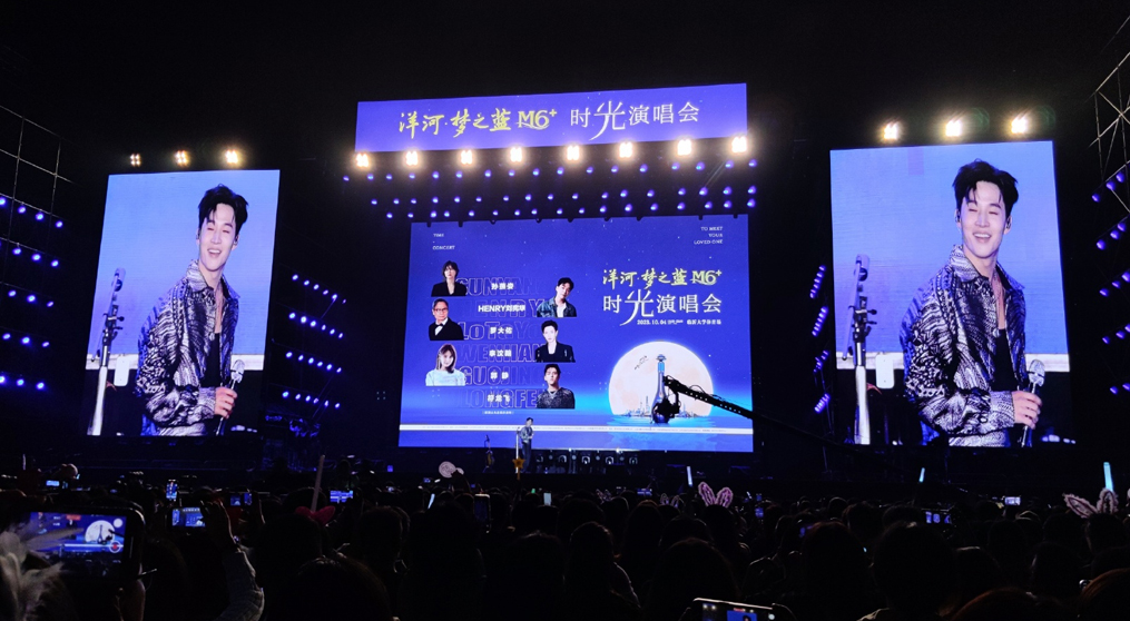 时光演唱会临沂站场控荧光棒项目