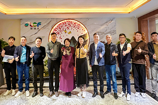 航城街道携股份公司一行莅临MILE米乐考察调研