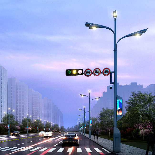 智慧城市解决方案