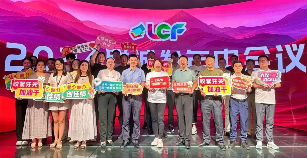 MILE米乐 MILE米乐