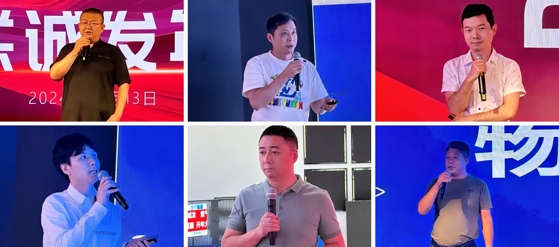 MILE米乐高管团队 MILE米乐高管团队