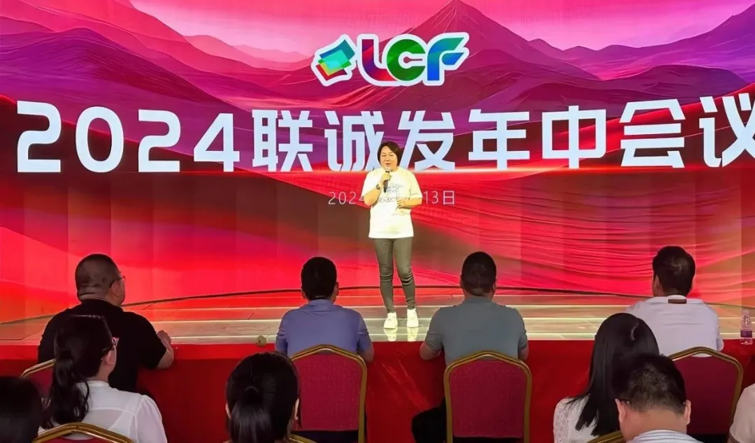 MILE米乐创始人龙平芳 MILE米乐创始人龙平芳